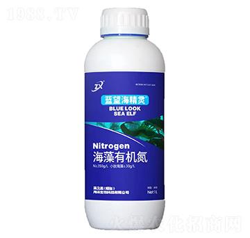 海藻有機(jī)氮-藍(lán)望海精靈-藻之藍(lán)