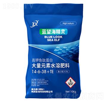 高鉀魚肽蛋白大量元素水溶肥料14-6-38+TE-藍望海精靈-藻之藍
