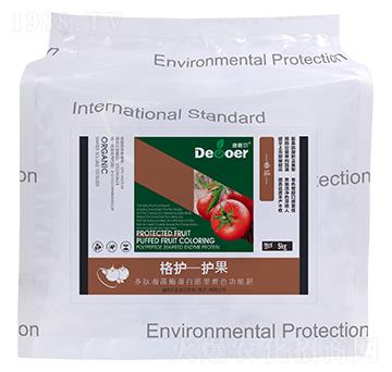 格護(hù)-護(hù)果（番茄）-迪格爾