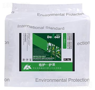 格護(hù)-護(hù)果（黃瓜）-迪格爾