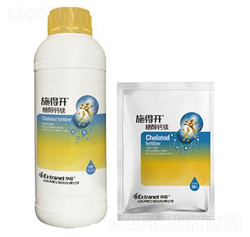 糖醇鈣鎂-施得開-外聯(lián)生物