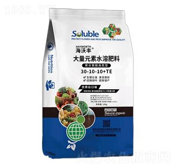 聚谷氨酸高氮型大量元素水溶肥料30-10-10+TE-海沃豐-金沃普特