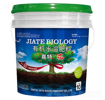 有機水溶肥料-嘉特·花-嘉特生物