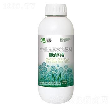 中量元素水溶肥料-糖醇鈣-語農(nóng)-勝華聯(lián)邦