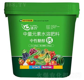 中量元素水溶肥料-中性糖醇鈣-語農(nóng)-勝華聯(lián)邦