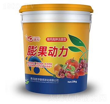 高鈣高鉀活菌型膨果動(dòng)力20kg-語(yǔ)農(nóng)-勝華聯(lián)邦