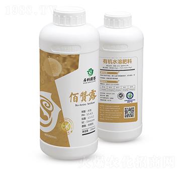 解藥害營(yíng)養(yǎng)劑-佰贊露-屏科園藝