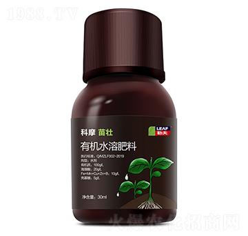 有機(jī)水溶肥料-科摩苗壯-勒夫