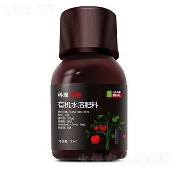 科摩果響有機(jī)水溶肥料-勒夫