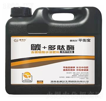 含腐植酸水溶肥料-平衡寶-泰利爾