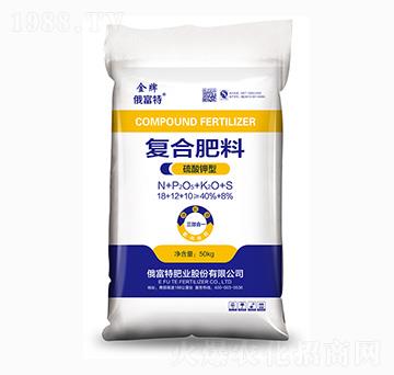 48%硫酸鉀型復(fù)合肥料18-12-10-農(nóng)來樂-俄富特肥業(yè)