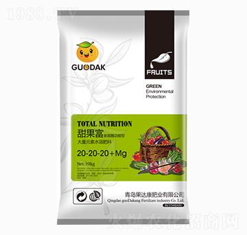 碳基酶功能型大量元素水溶肥料20-20-20+Mg-甜果富-果達康肥業(yè)