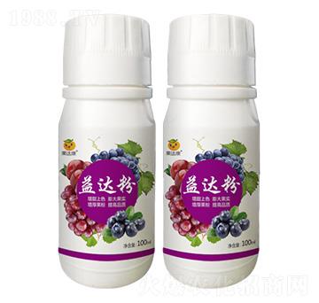 100ml益達粉葉面肥-果達康肥業(yè)