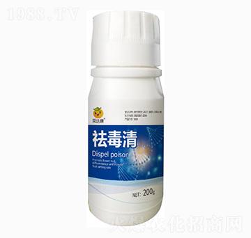 祛毒清-果達(dá)康肥業(yè)