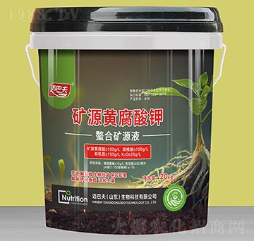 礦源黃腐酸鉀-邁巴夫