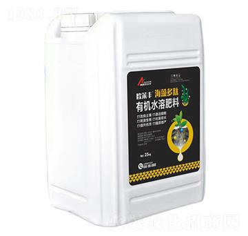 海藻多肽有機水溶肥料-歐萊豐-雨露艾爾豐