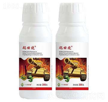 12%蟲螨腈.虱螨脲懸浮劑-碼田炮-保農昌