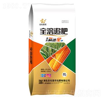 全溶追肥-云化首農(nóng)