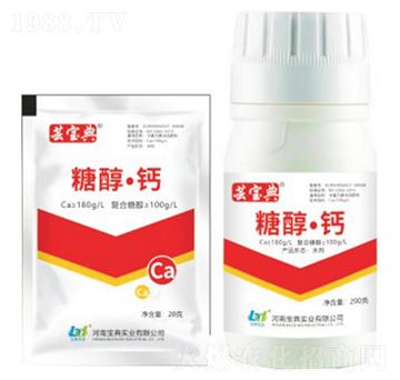 糖醇●鈣-蕓寶典-寶典實業(yè)