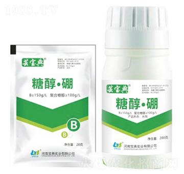 糖醇●硼-蕓寶典-寶典實業(yè)