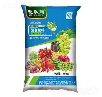 純硫酸鉀型復合肥料22-8-10-施肽酶-施泰美肥業(yè)