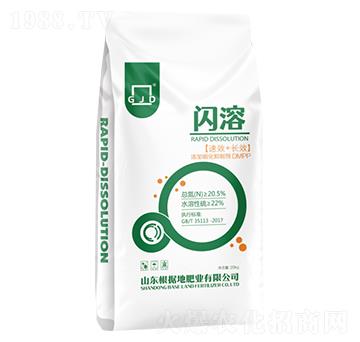 閃溶水溶肥料-根據地肥業(yè)