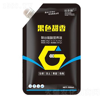 果色甜香聚谷氨酸營養(yǎng)液-根據(jù)地肥業(yè)