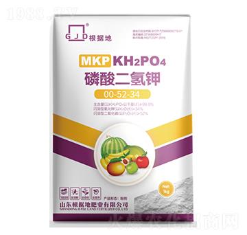 磷酸二氫鉀（粉劑）-根據地肥業(yè)