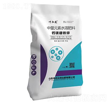 20kg鈣鎂硼鐵鋅-葉知花-中農(nóng)眾邦