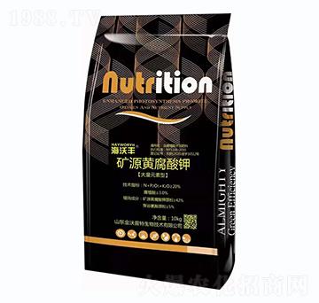 礦源黃腐酸鉀（大量元素型）-海沃豐-海沃達生物