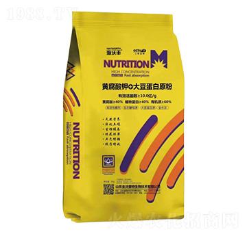 黃腐酸鉀+大豆蛋白原粉-海沃豐-海沃達生物