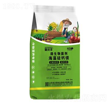25kg微生物菌劑-海藻硅鈣鎂-海沃豐-海沃達(dá)生物