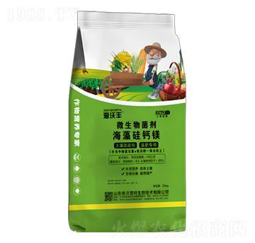 微生物菌劑-海藻硅鈣鎂-海沃豐-海沃達生物