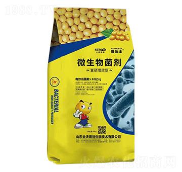 富硒增效型微生物菌劑-海沃豐-海沃達(dá)生物