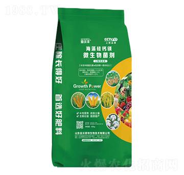 40kg微生物菌劑-海藻硅鈣鎂-海沃豐-海沃達(dá)生物