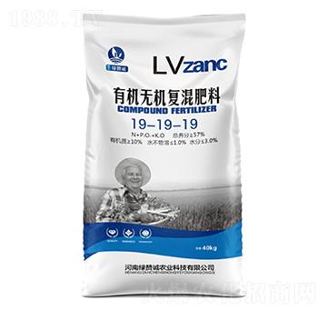 有機(jī)無機(jī)復(fù)混肥料19-19-19-綠贊誠(chéng)農(nóng)業(yè)