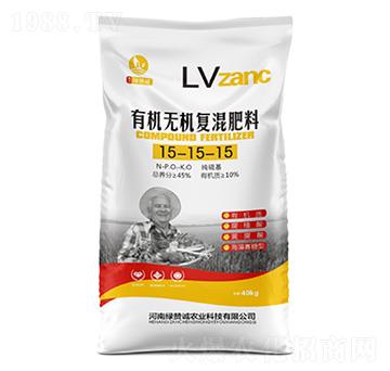 有機無機復混肥料15-15-15-綠贊誠農業(yè)