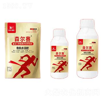 聚天門冬氨酸功能項(xiàng)特肥-森爾賽-麥納森