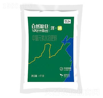 中量元素水溶肥-自然糧倉·澤·通-新約農(nóng)服