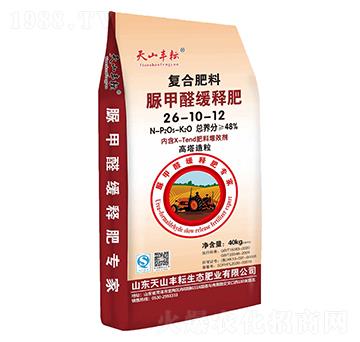 ���ȩ��ጏͺϷ���26-10-12-��ɽ�S��