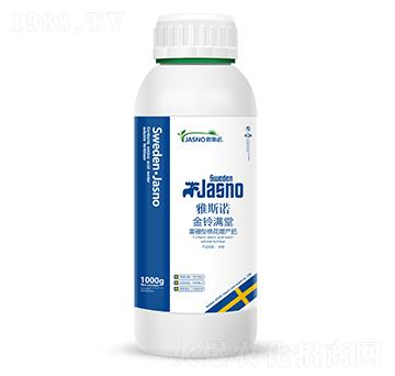 ��⏝M�ø������޻����a(ch��n)��-��˹�Z