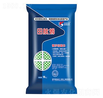 蠶沙活蛋白-田肽姆-諾爾普