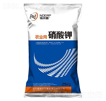 農(nóng)業(yè)用硝酸鉀-諾爾普