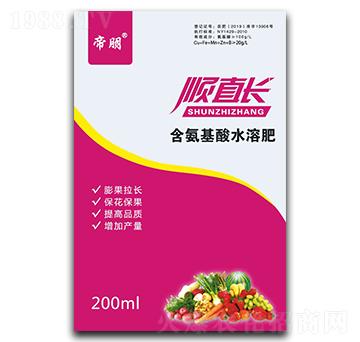 �ֱ�L(zh��ng)��������ˮ�ܷ���-����-����(r��n)�r(n��ng)�I(y��)