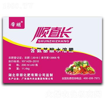 200ml�ֱ�L(zh��ng)��������ˮ�ܷ���-����-����(r��n)�r(n��ng)�I(y��)