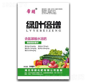 綠葉倍增含氨基酸水溶肥料-帝朋-楓潤(rùn)農(nóng)業(yè)