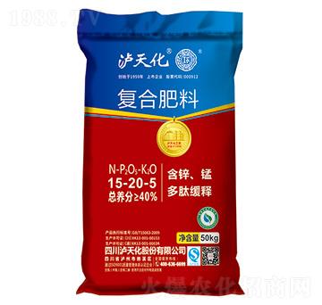 ��(f��)�Ϸ���15-20-5-���r(n��ng)-�o�컯