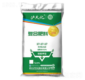 50kg硫酸鉀型復合肥料17-17-17-工農-瀘天化