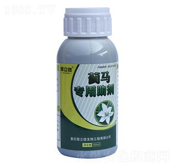 薊馬專用助劑-聚立信生物