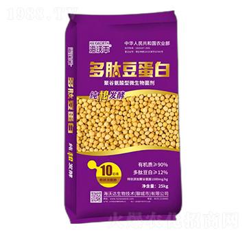 25kg聚谷氨酸型微生物菌劑-多肽豆蛋白-海沃豐-海沃達(dá)生物